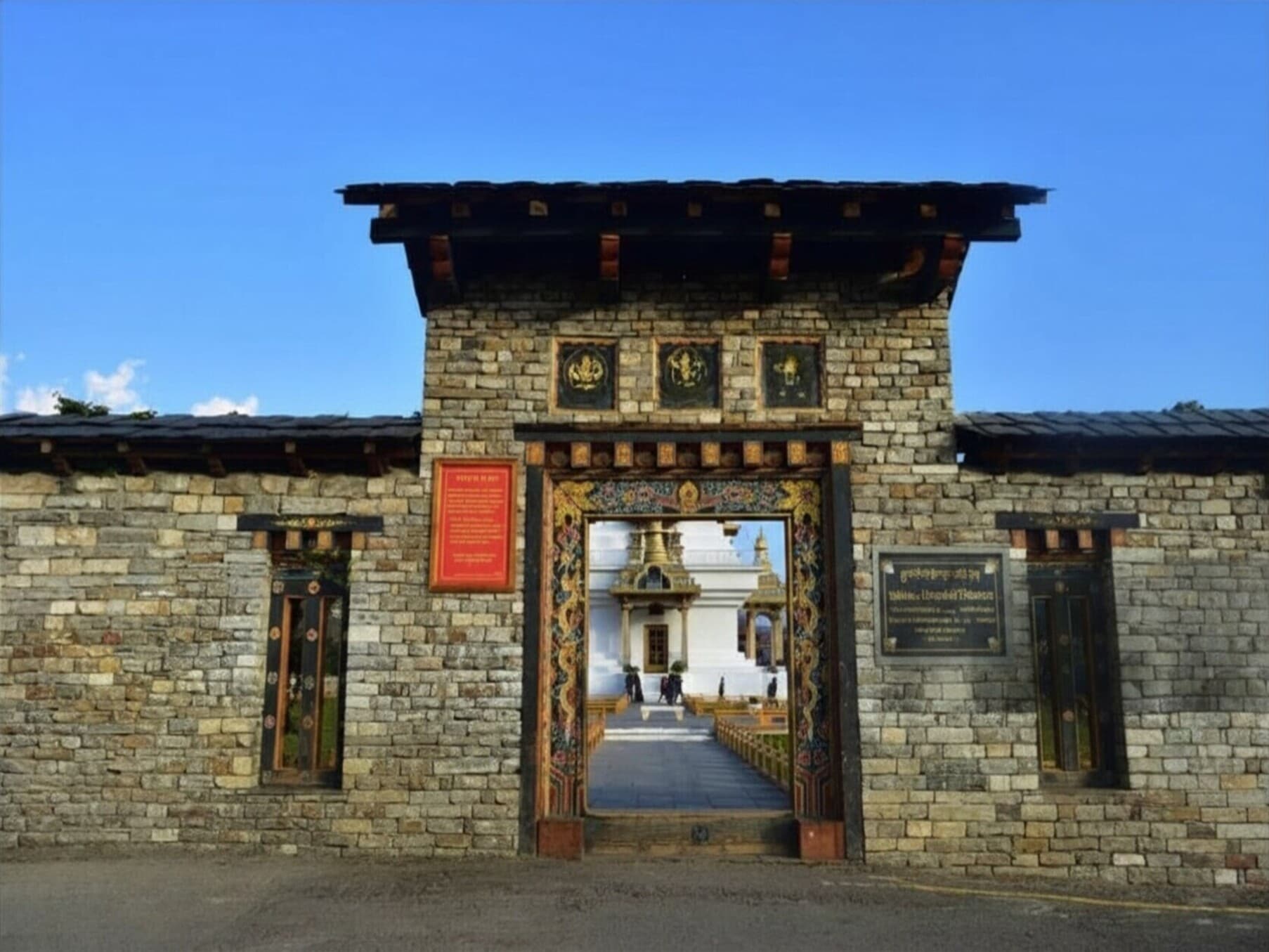 Bhutan - The Thunder Dragon — photo 4